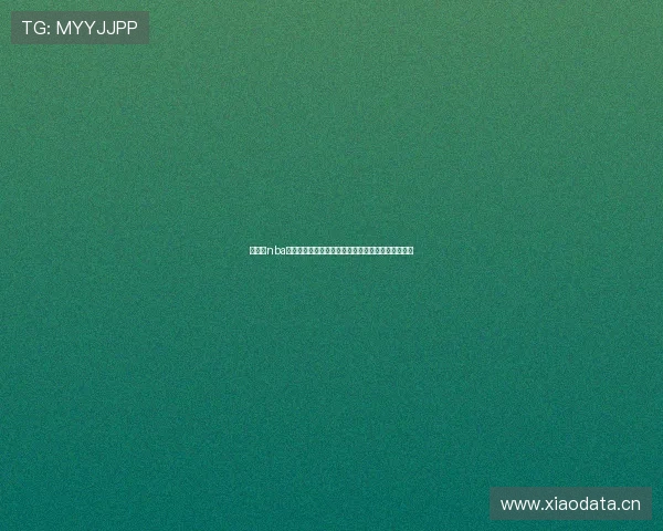 菲律宾nba直播平台在线观看指南高清流畅赛事全程免费看攻略